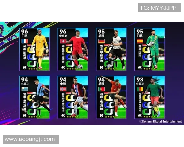 三十而立的白人足球明星们如何在职业生涯中迎接新的挑战与机遇