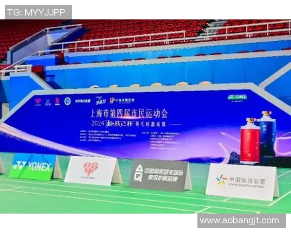 上海羽毛球队在杯赛中的技术表现分析与总结