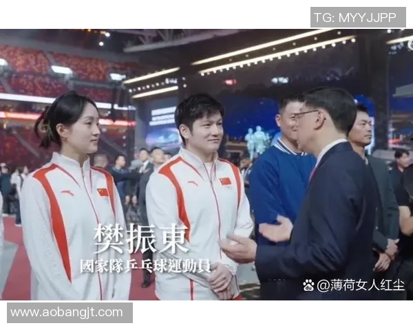 上海乒乓球队在世界锦标赛中的节奏表现分析与点评