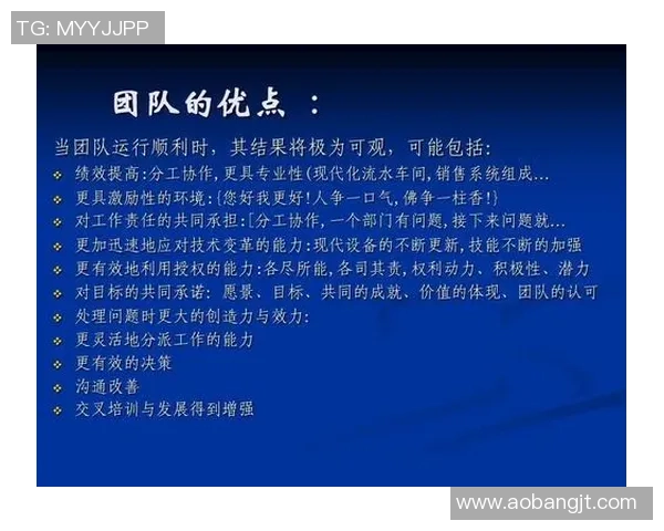 深圳篮球队杯赛点评：个人能力的精彩表现与团队协作的完美结合