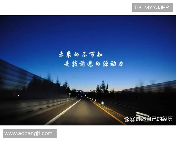 深度对话王秀英排球人生的奋斗与梦想探索 深度对话王秀英排球人生的奋斗与梦想探索